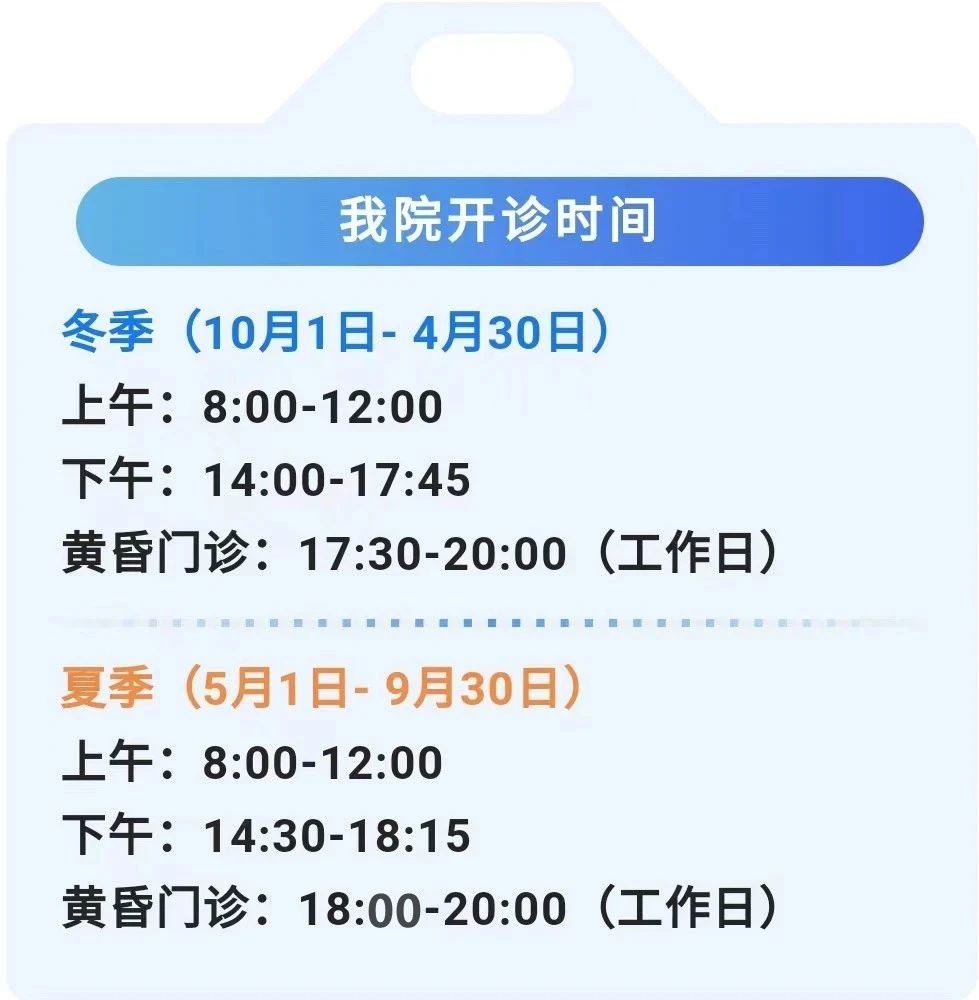 微信圖片_20241204170615.jpg 微信圖片_20241204170615.jpg